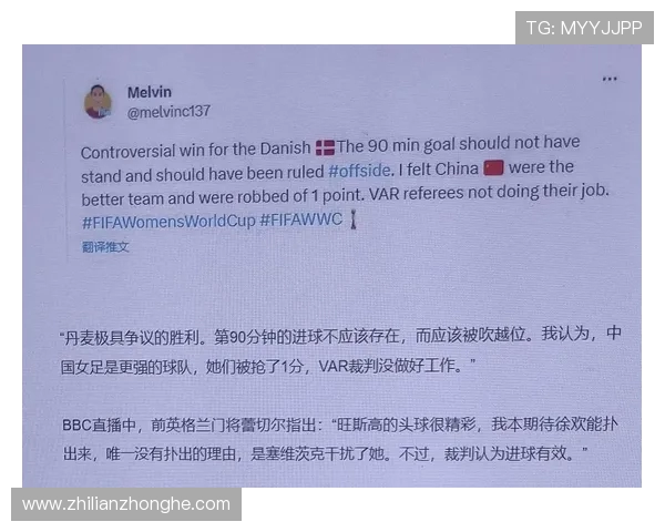 世界杯期间针对全球观众的实时多语种翻译