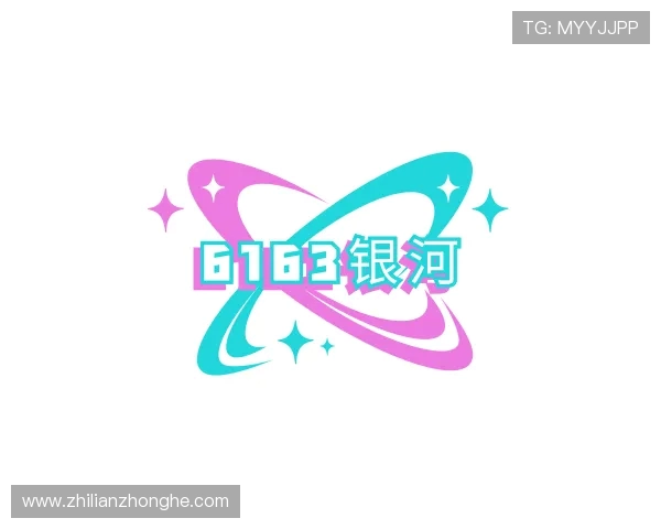 介绍6163银河